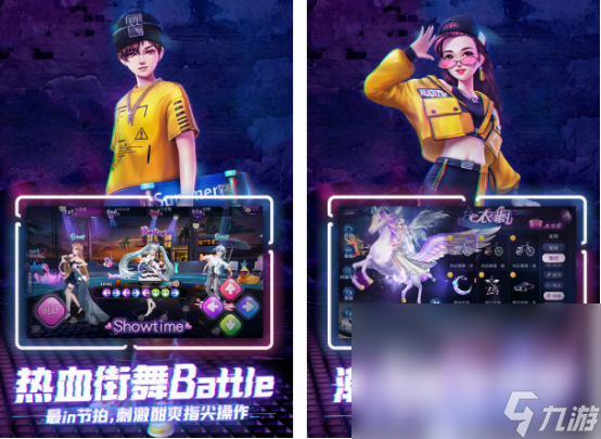 适合青少年玩的10大游戏分享2024 耐玩的青少年游戏top10