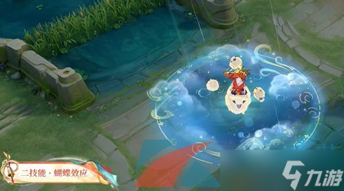 《王者榮耀》莊周牧神詩旅新皮膚售價介紹