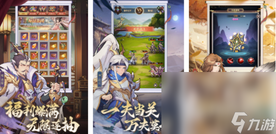 耐玩的内存小游戏有哪些2024热门的小内存手游排行榜