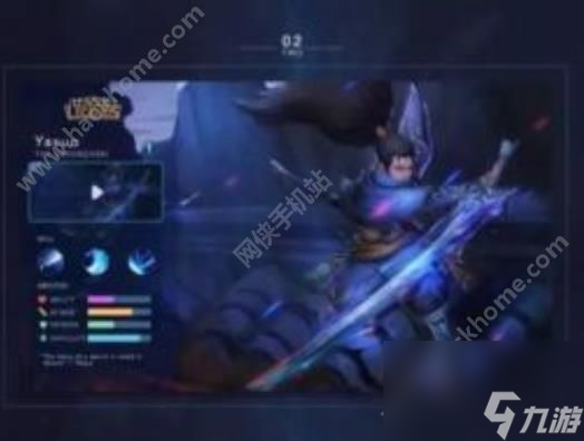 拳頭lol手游什么時候出國內(nèi)上線時間公布