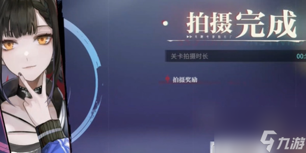 《歸龍潮》冥想搏斗俱樂部任務(wù)流程攻略