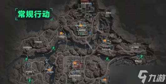 《三角洲行动》长弓溪谷出生点位置长弓溪谷出生点位置攻略