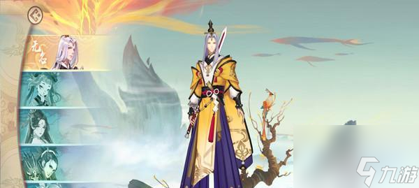 《以太古妖皇诀》新手必看特色系统攻略（打造无敌角色）