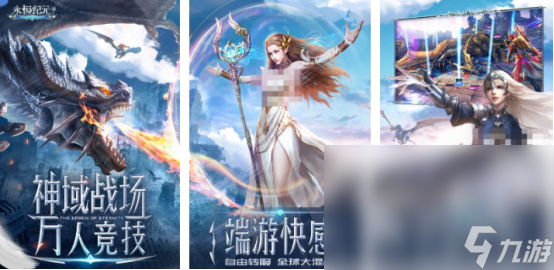 有没有上线送大天使武器的奇迹手游 送大天使武器的奇迹游戏推荐2024