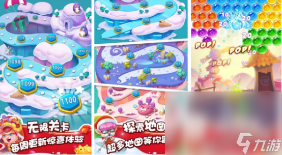 2024好玩的休闲游戏排行榜受欢迎的休闲游戏top10