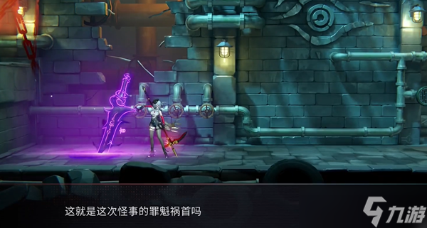 归龙潮都市传说任务完成攻略