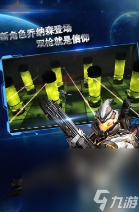 一款很老的机甲游戏是什么 经典的机甲游戏推荐2024