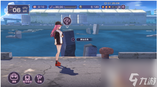 炽焰天穹怎么钓鱼 炽焰天穹钓鱼攻略