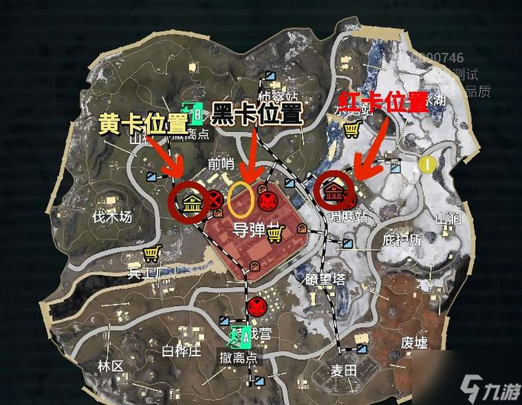 和平精英地铁逃生冰河禁区油桶位置大全