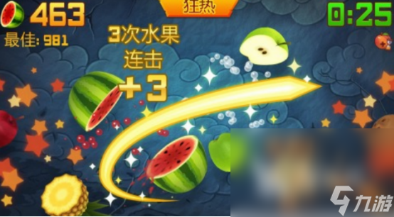 耐玩的单机离线手机游戏盘点 高人气单机手游合集2024