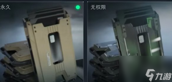 三角洲行动通行证快速升级方法