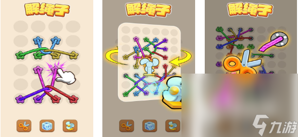 更多小游戏免费下载 经典的小游戏前五2024