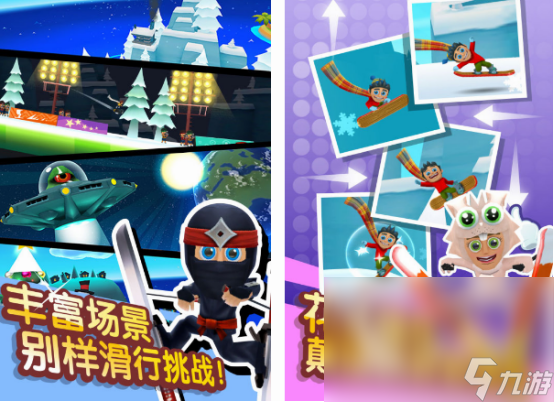 适合青少年玩的10大游戏分享2024 耐玩的青少年游戏top10