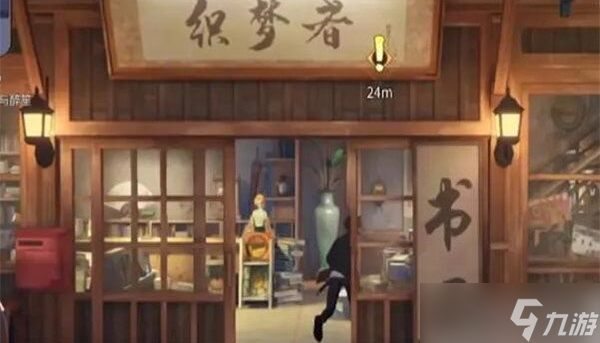 归龙潮大世界原地升天是什么 原地升天详细介绍
