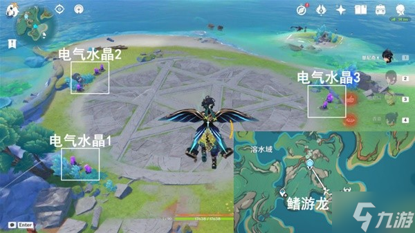 《原神》科西霍无伤打法教学 科西霍怎么打