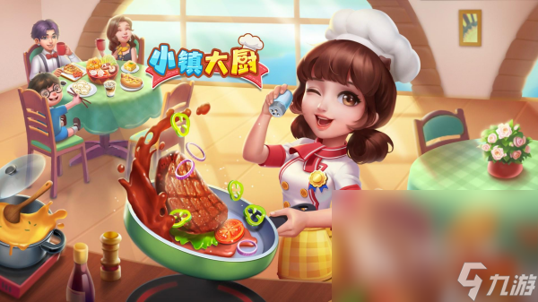休闲经营类游戏排行榜 2024最有趣的模拟经营手游大全