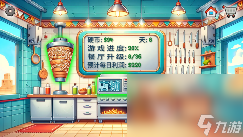 有没有能挣钱的手游 2024必玩的挣钱游戏推荐