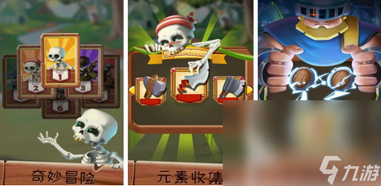 有趣的打僵尸游戏手机版有哪些 2024火爆的打僵尸手游下载分享