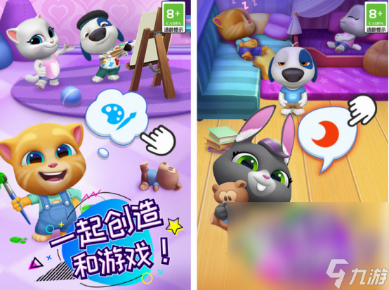 必玩的汤姆猫小游戏分享 2024热门的汤姆猫小游戏大全