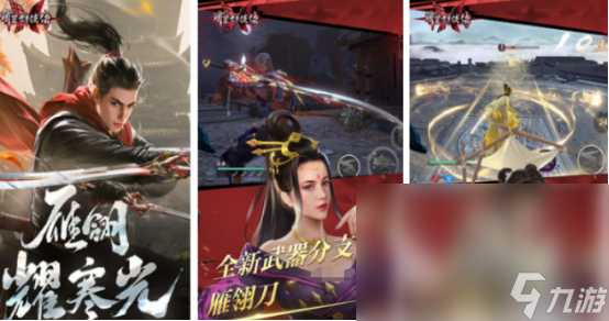 有没有四个人一起玩的游戏2024受欢迎的四人联机游戏排名