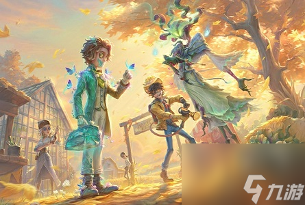 第五人格红枫地毯多少钱