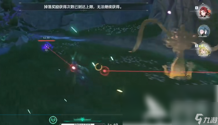 鸣潮为什么收取物资次数已达上限