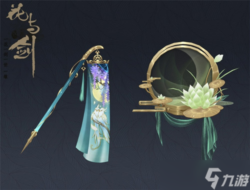 《花与剑》新资料片曝料：引擎升级美术迭代添细节