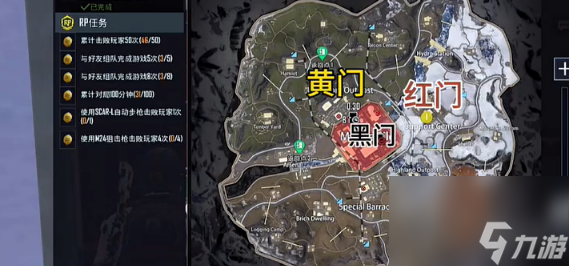 地铁逃生七图黄卡位置