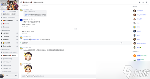 下一个MOBA时代？《永恒轮回》独创新玩法