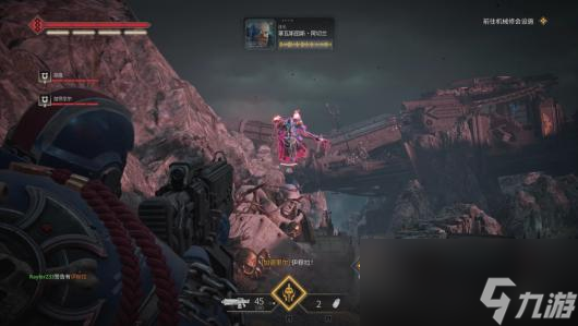 《战锤40K：星际战士2》混沌势力敌人特点介绍