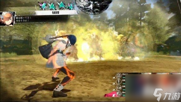 《暗喻幻想：ReFantazio》TGS 2024宣传片公开！