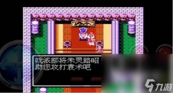 经典的战争小游戏有哪些 2024热门的战争小游戏下载