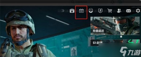 三角洲行动兑换码2024最新