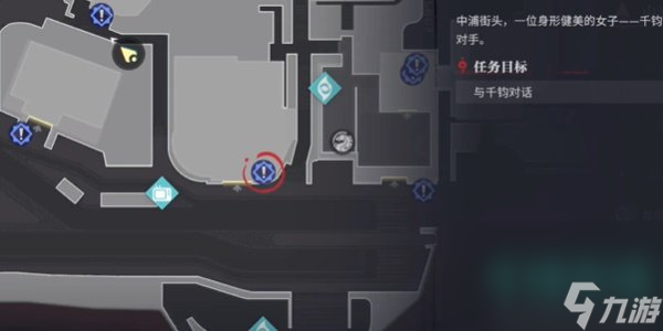 《歸龍潮》冥想搏斗俱樂部任務(wù)攻略
