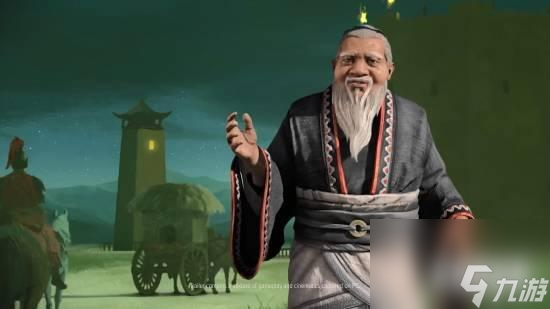  Civilization 7: New Leader "Confucius" Announces Screenshot of Understanding Sage's Instruction