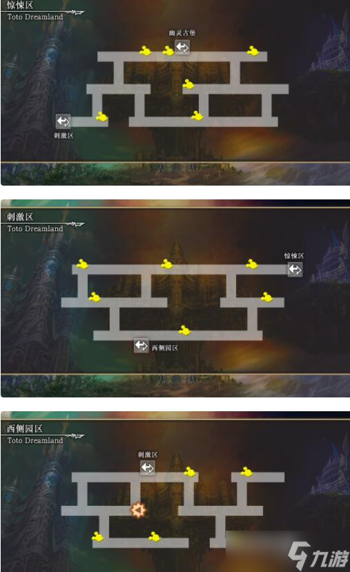 另一个伊甸as谢奈技能强度评测？另一个伊甸超越时空的猫攻略分享