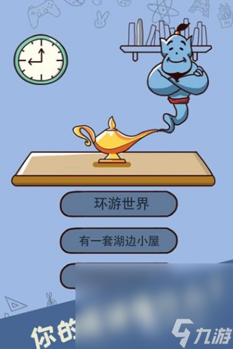 耐玩的所有小游戏合集 2024有趣小游戏盘点