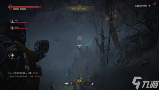 《战锤40K：星际战士2》混沌势力敌人特点介绍