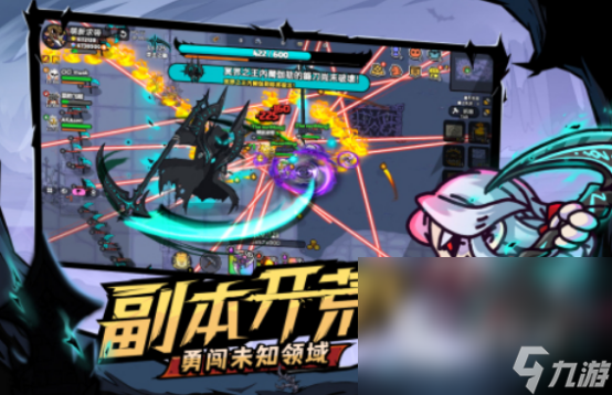 有哪些好玩的网游 2024火爆的网游推荐合集