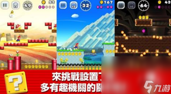 cygames有哪些游戏 2024火爆的cygames手机游戏分享大全截图
