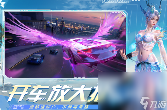 十大真实赛车游戏排行榜2024有趣的真实赛车游戏Top10