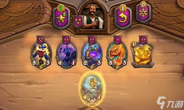  Screenshot of how to match the chess lineup of Hearthstone Legend Tavern