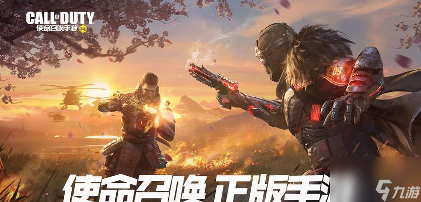 《使命召唤手游排位赛上分攻略实战得分技巧盘点》（玩转排位赛）