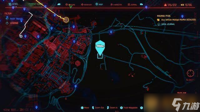 《赛博朋克2077》出租车位置汇总