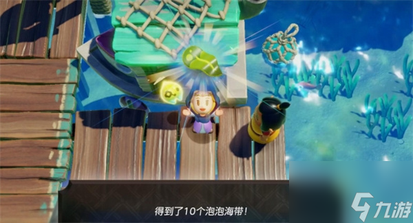 塞尔达传说智慧的再现烤鱼快递挑战攻略