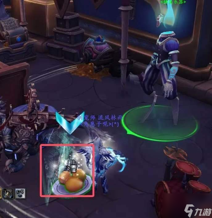 魔兽世界滑翔器坐骑获取流程攻略