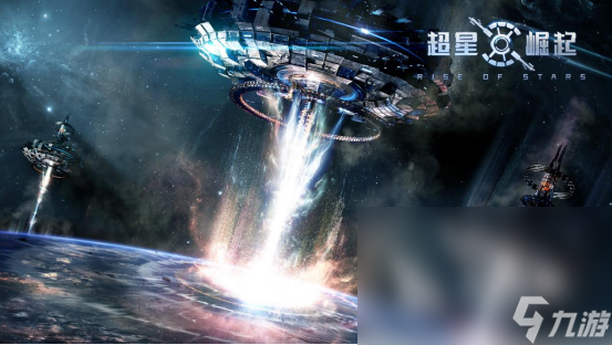 2024星战游戏大全 有哪些耐玩的星战游戏