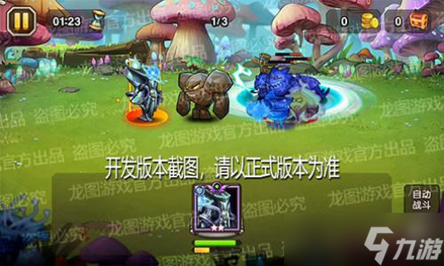 星际坍塌 量子黑洞！魂匣泰坦星际魔导师概率掌控！