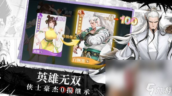 有美女的游戏盘点 2024受欢迎的美女手游排行榜