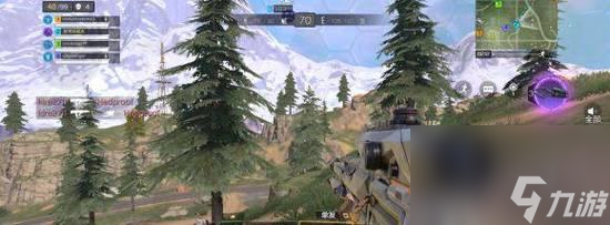  Screenshot of Call of Duty mobile game to explore the strongest firepower